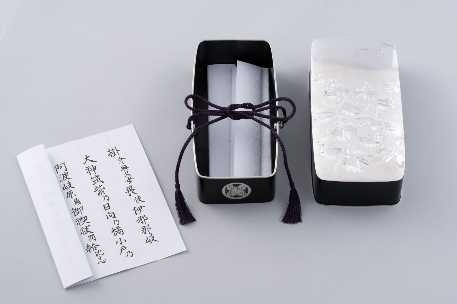 女子神職用　祝詞箱　-直心-