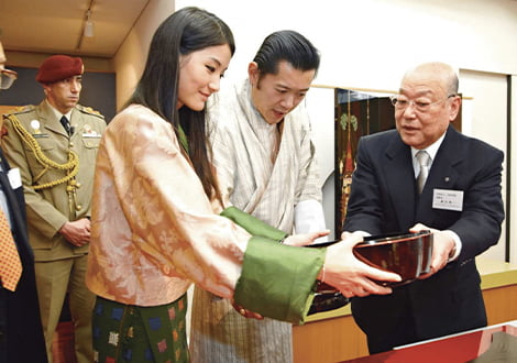 ブータン 国際交流 学校案内 京都伝統工芸大学校 学校法人二本松学院 専 Task 京都伝統工芸大学校